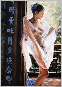 ヌード Painting - Guan ZEJU 29 中国人少女のヌード